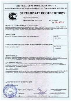 2019.07.09 Шахты - Щебень из плотных пород для строительных работ, смеси фракций.